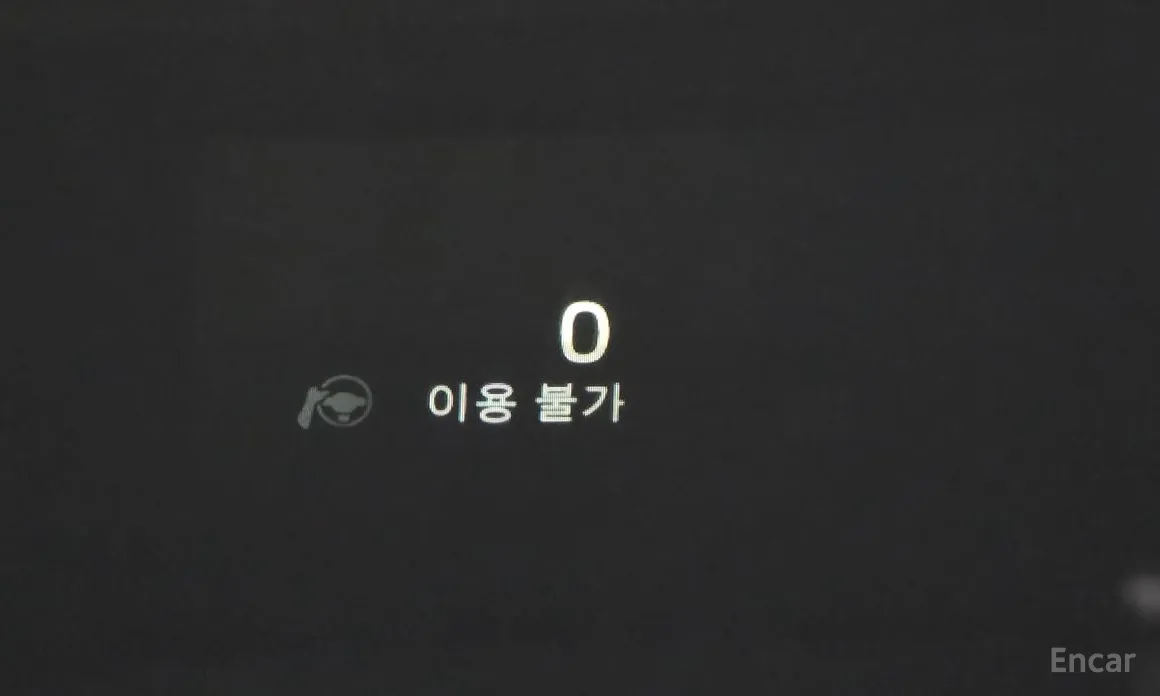 Volvo XC90 2016 B6 Ultimate Bright