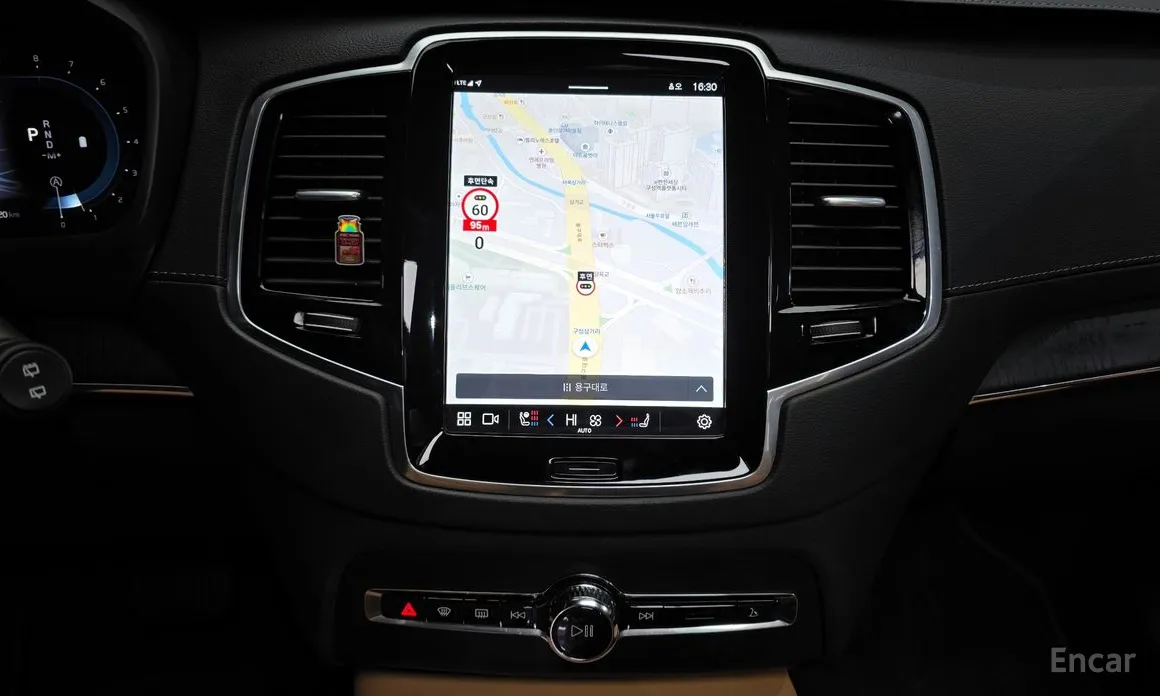 Volvo XC90 2016 B6 Ultimate Bright