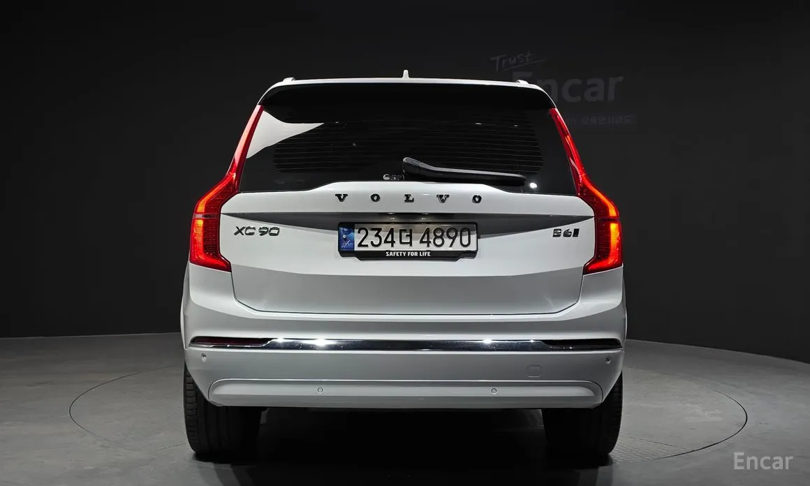 Volvo XC90 2016 B6 Ultimate Bright