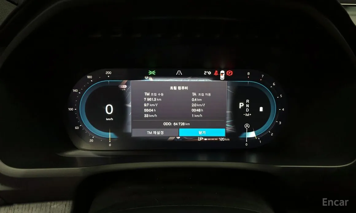 Volvo XC90 2016 B6 Ultimate Bright