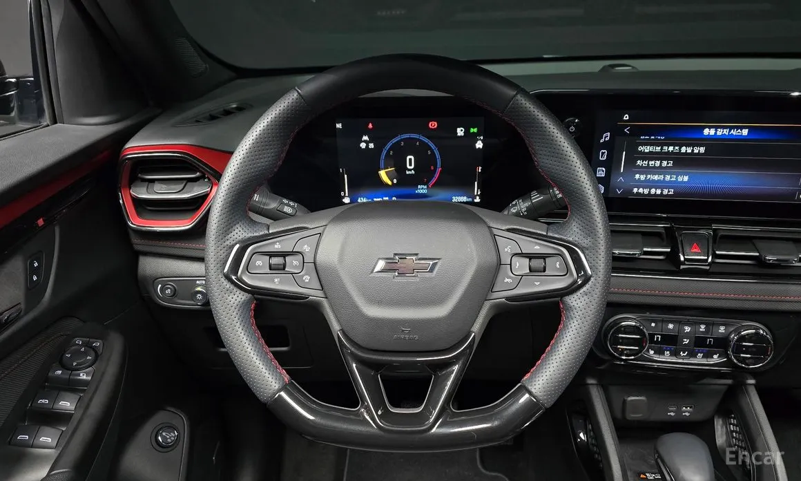 Chevrolet Trailblazer 2023 1.3 Turbo 4WD