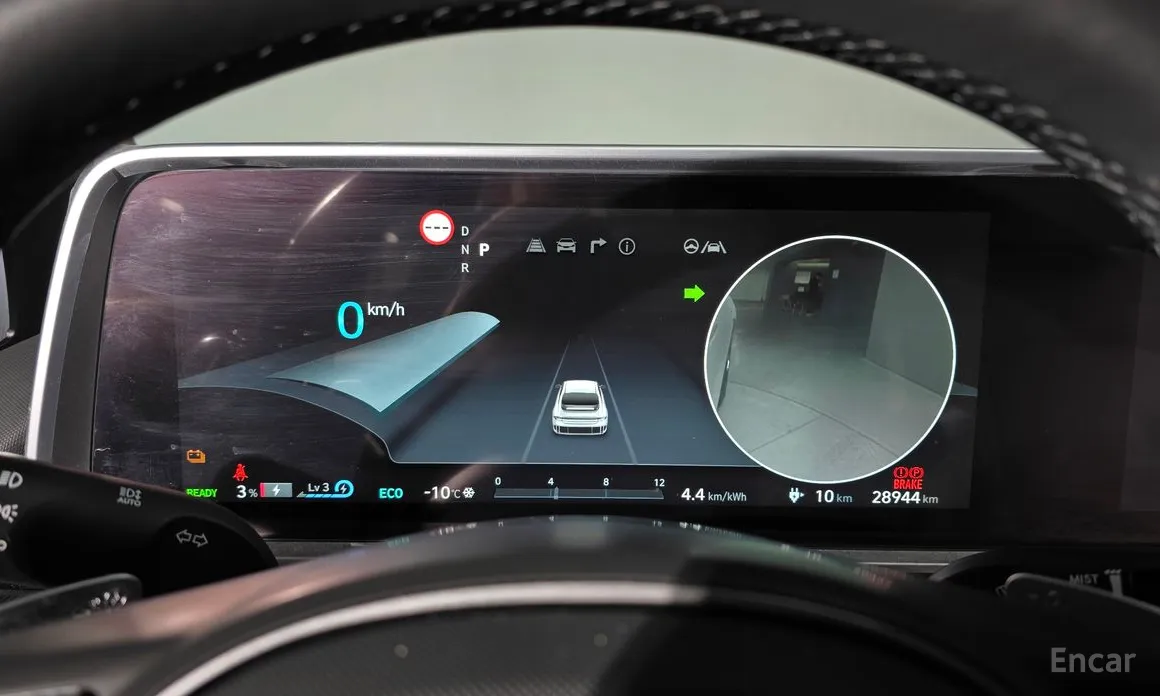 Hyundai Ioniq 6 2022 Long Range AWD