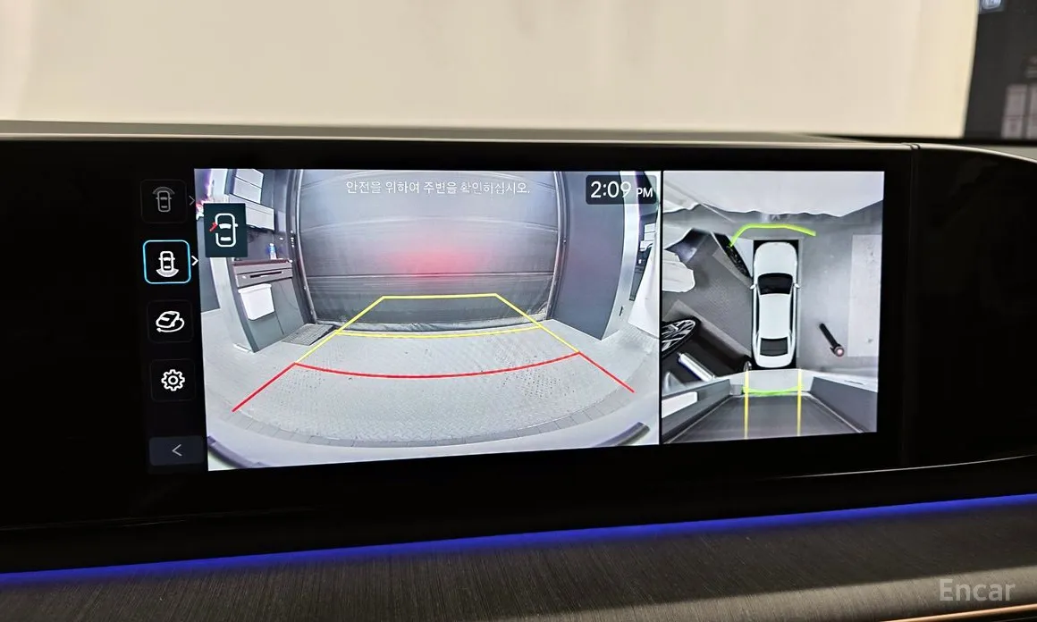 Hyundai Grandeur 2022 2,5 Gasoline 2WD