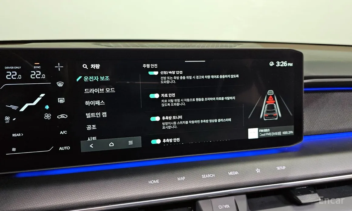 Kia EV9 2023 Long Range 4WD