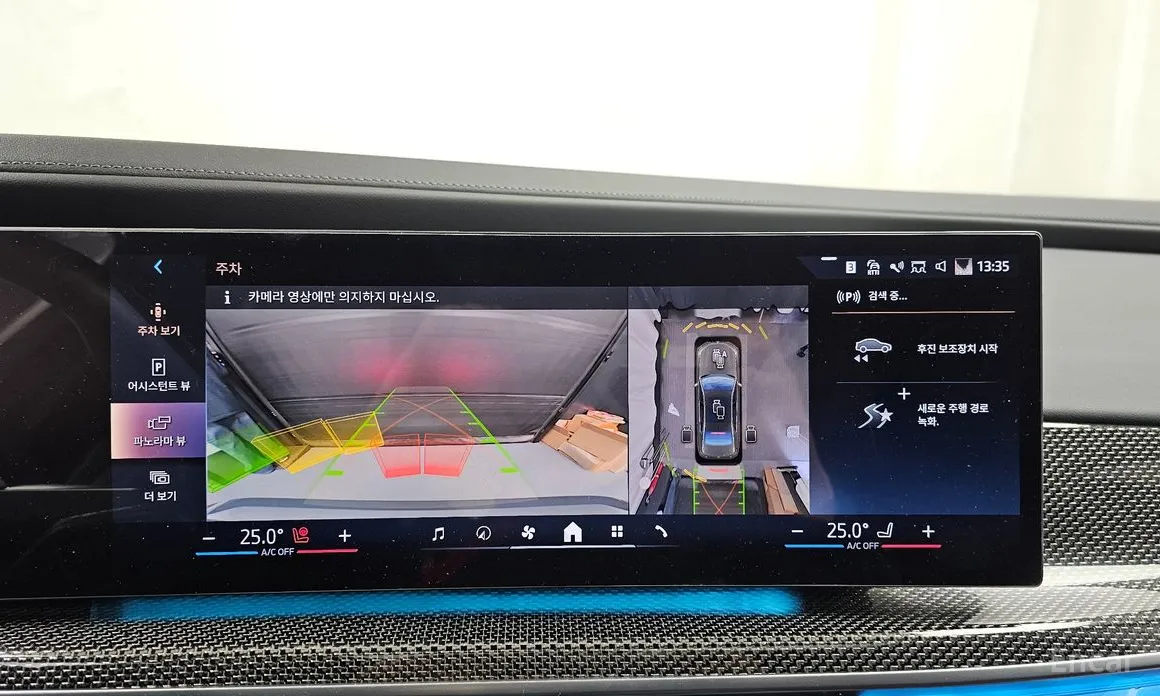 BMW i7 2022 xDrive 60 M sport