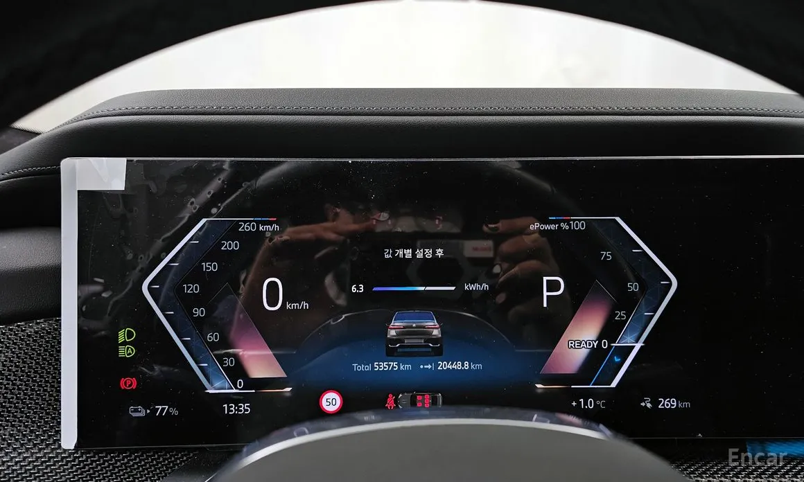 BMW i7 2022 xDrive 60 M sport