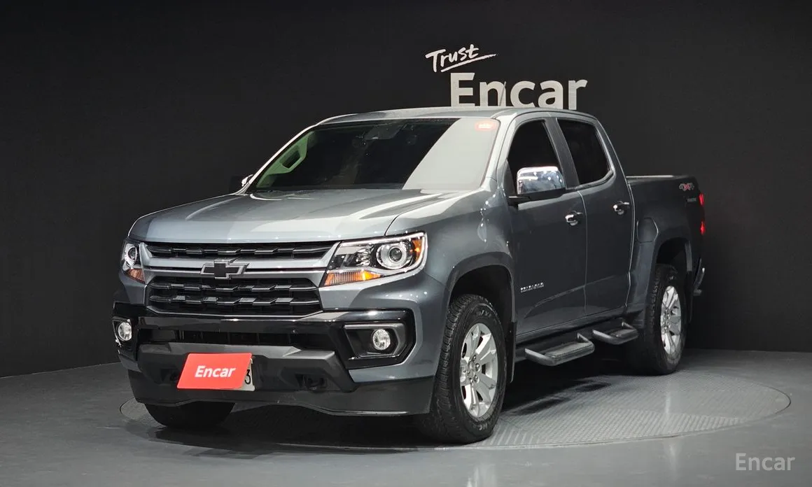2020 Chevrolet Colorado