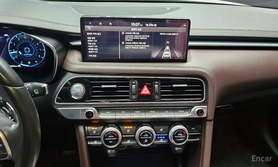 Genesis G70 2022 Gasoline 2.0T 2WD