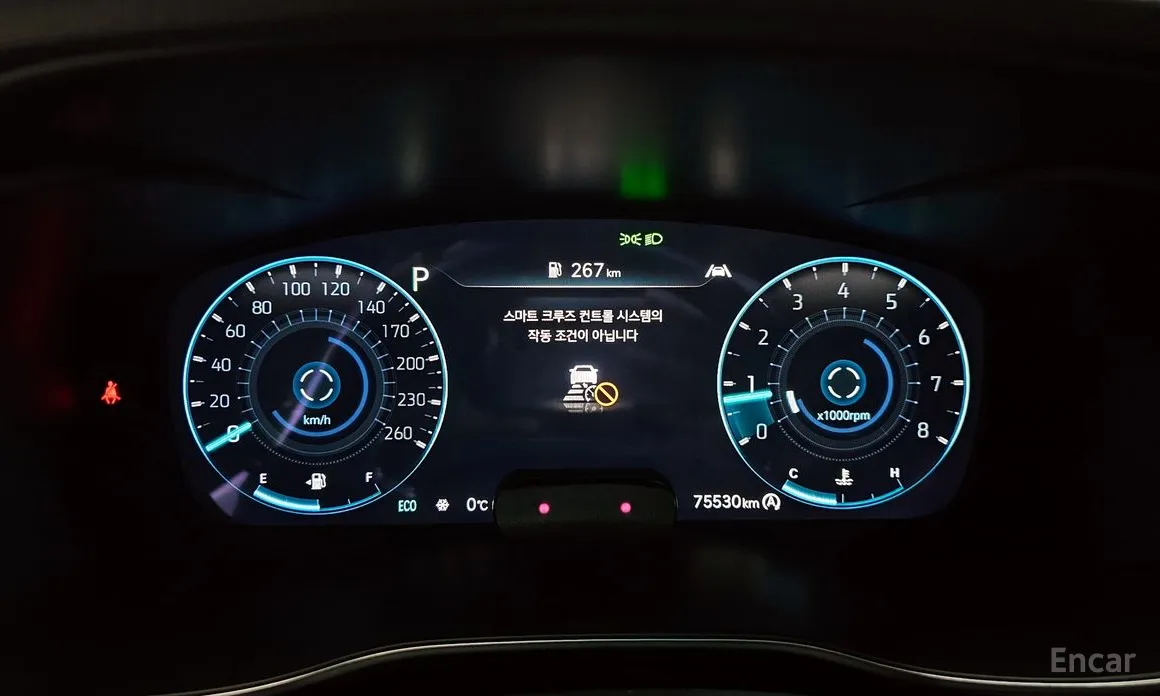 Genesis G70 2022 Gasoline 2.0T 2WD