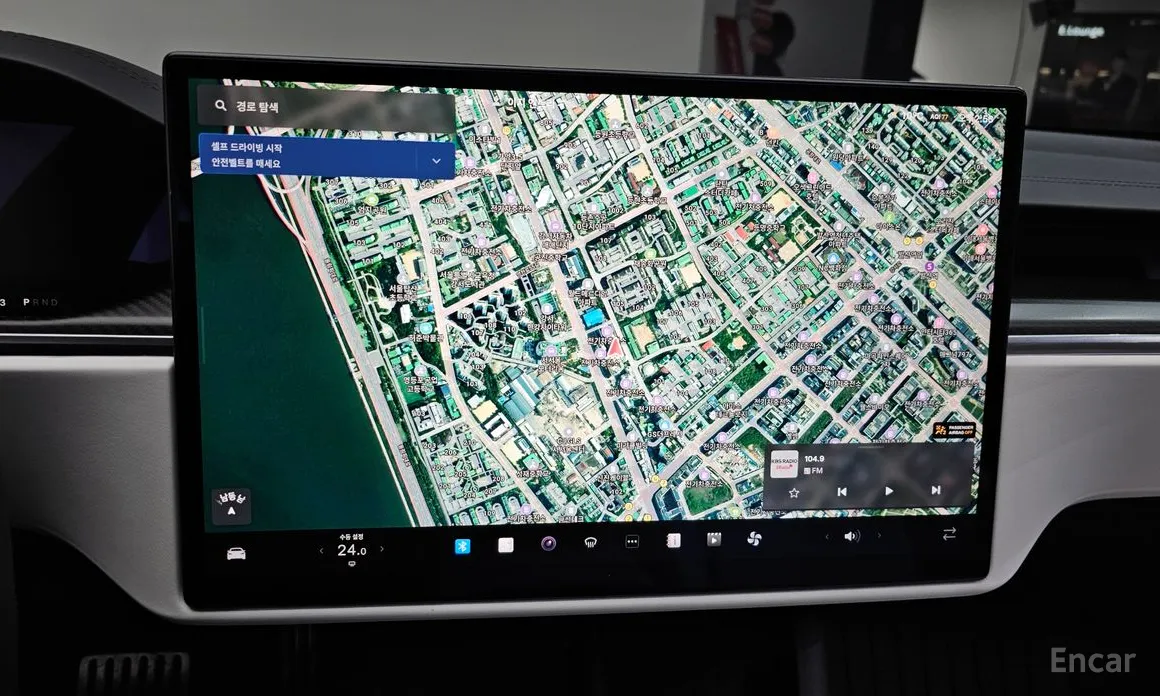 Tesla Model S 2012 Plaid