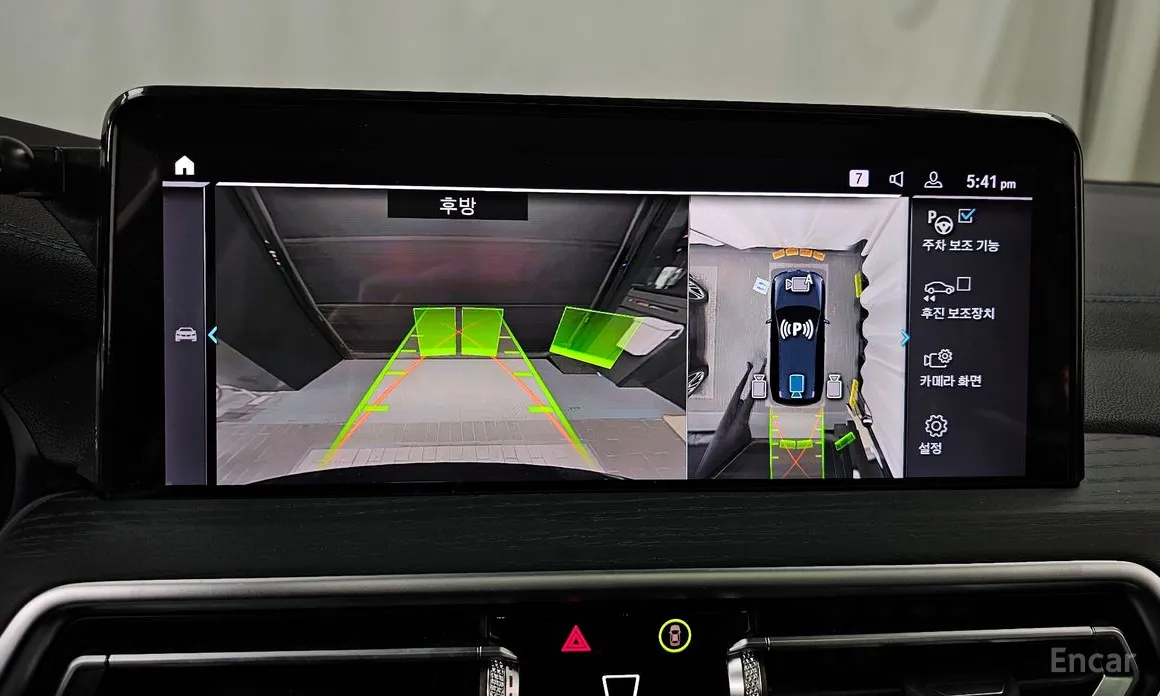 BMW iX3 2021 M Sports