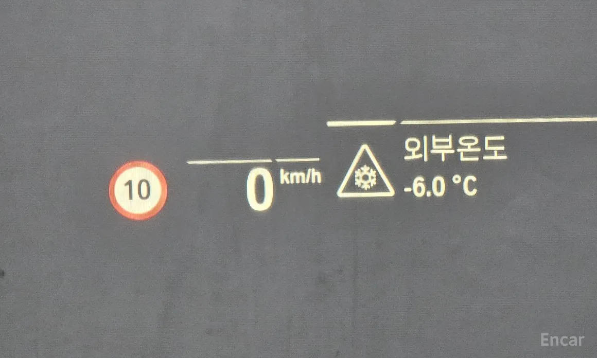 BMW iX3 2021 M Sports