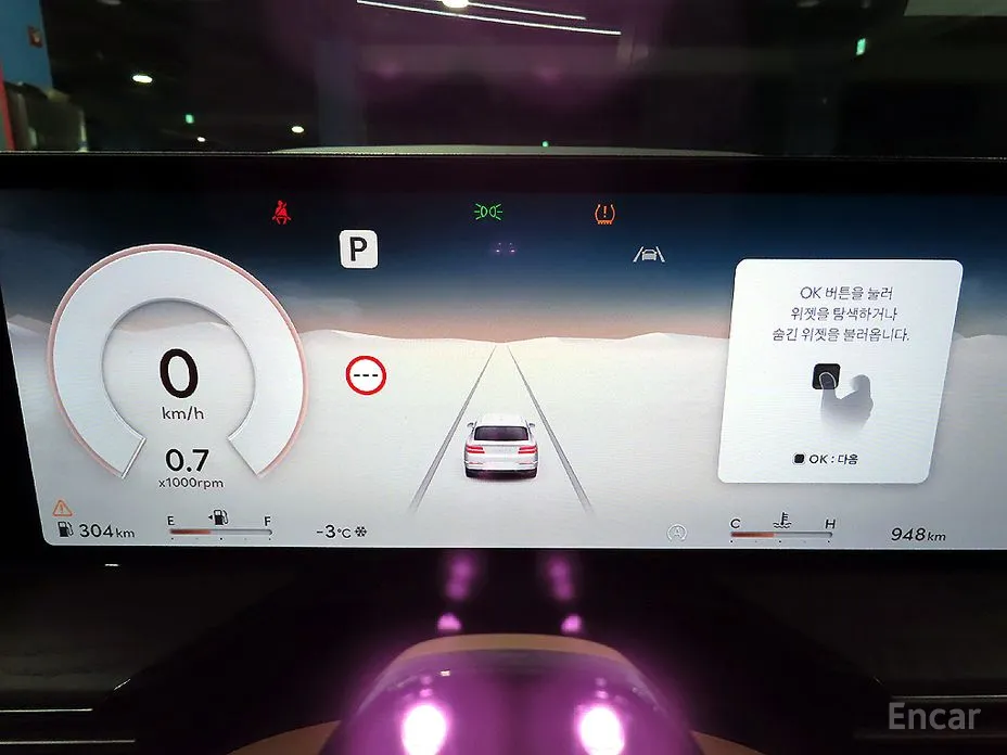 Genesis GV80 2020 2.5T Gasoline AWD