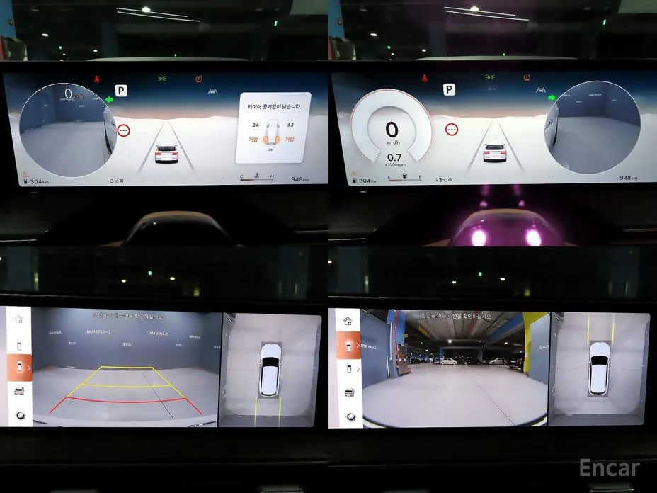 Genesis GV80 2020 2.5T Gasoline AWD