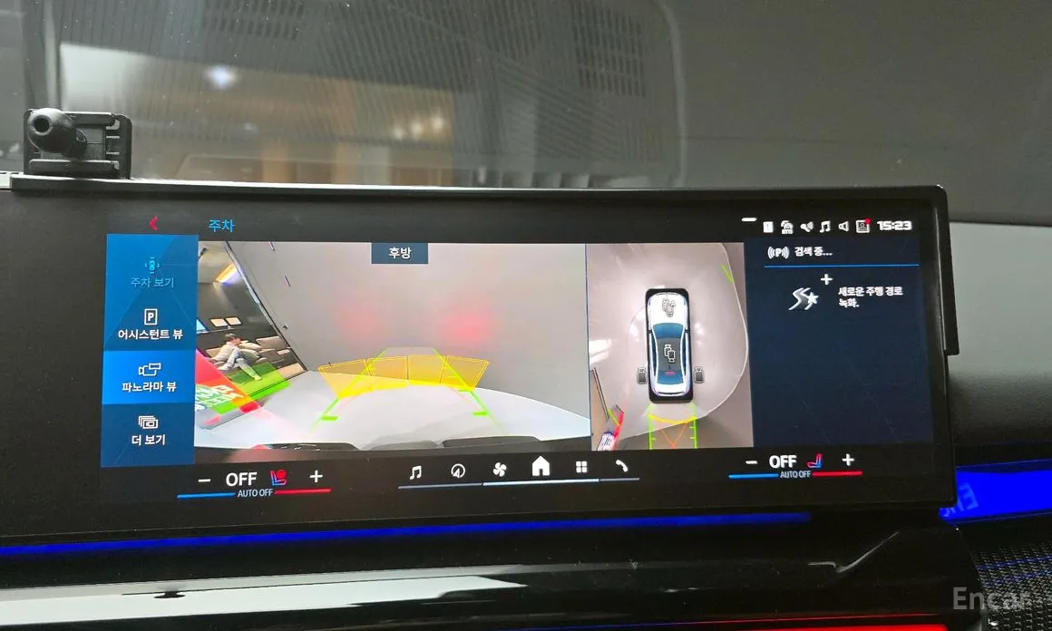 BMW M5 2024 M5 Sedan