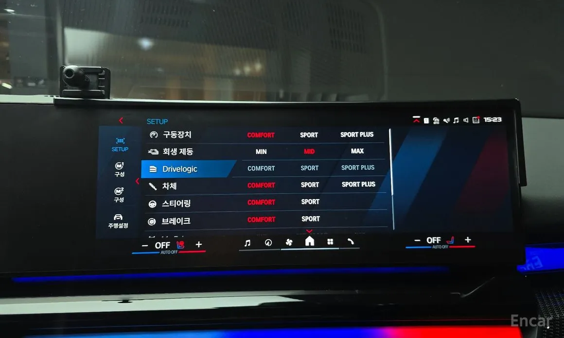 BMW M5 2024 M5 Sedan