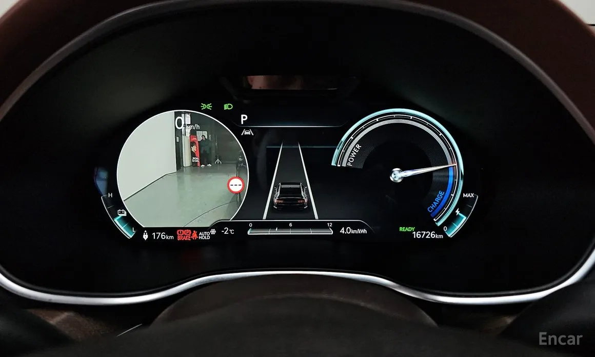 Genesis G80 2021 e-AWD