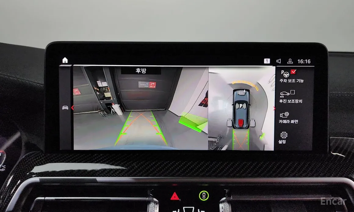 BMW X3 M 2019 3.0 Competition