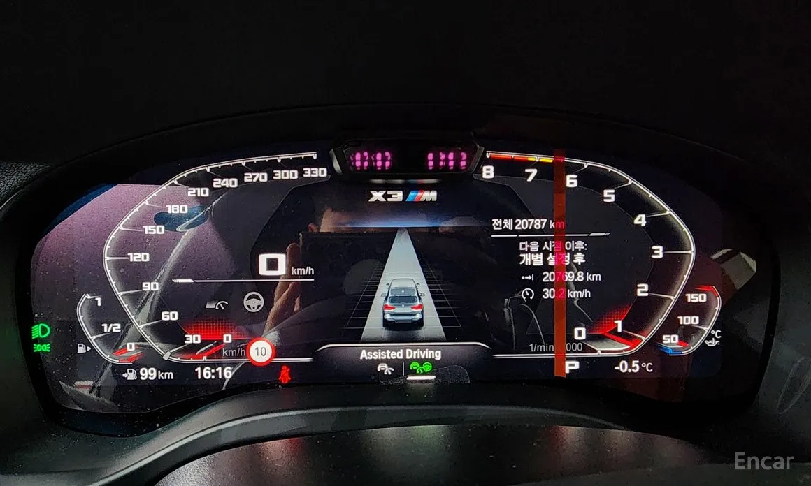 BMW X3 M 2019 3.0 Competition