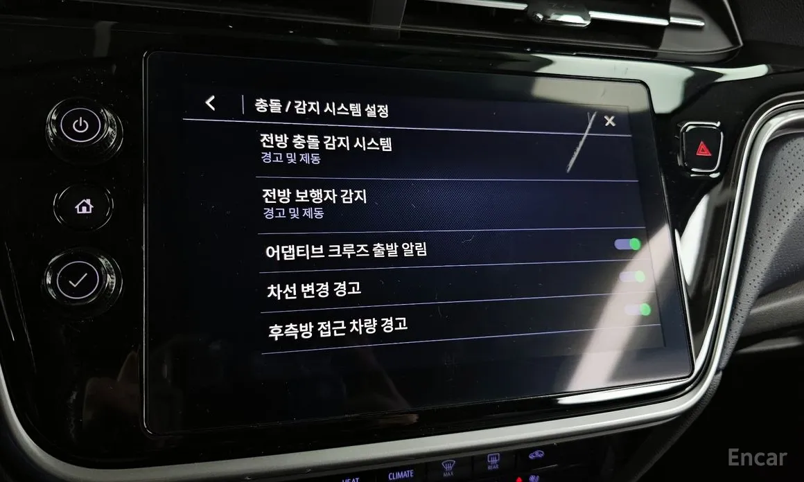 Chevrolet Bolt EUV 2021 Premier