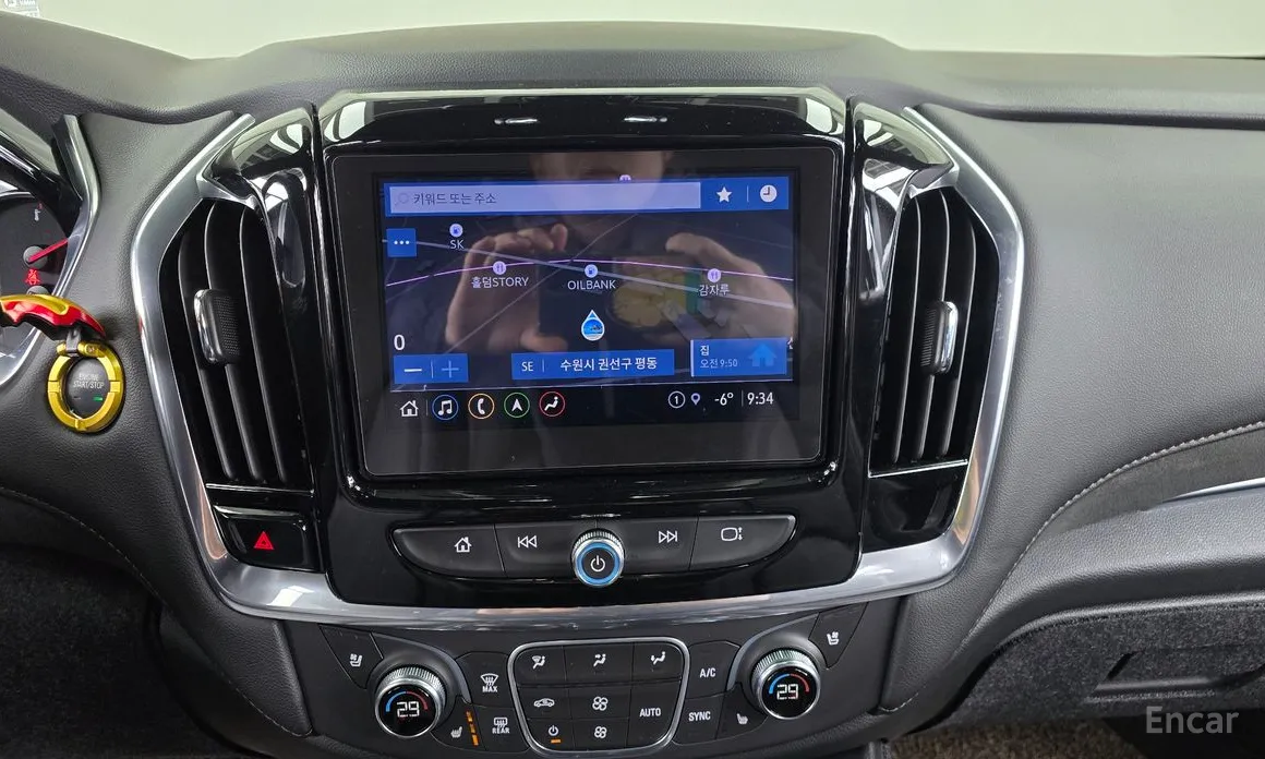 Chevrolet Traverse 2019 3.6 AWD Hi Country