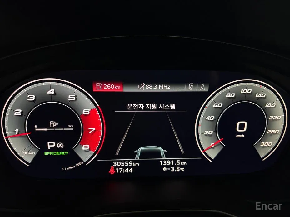 Audi A4 2016 40 TFSI Premium