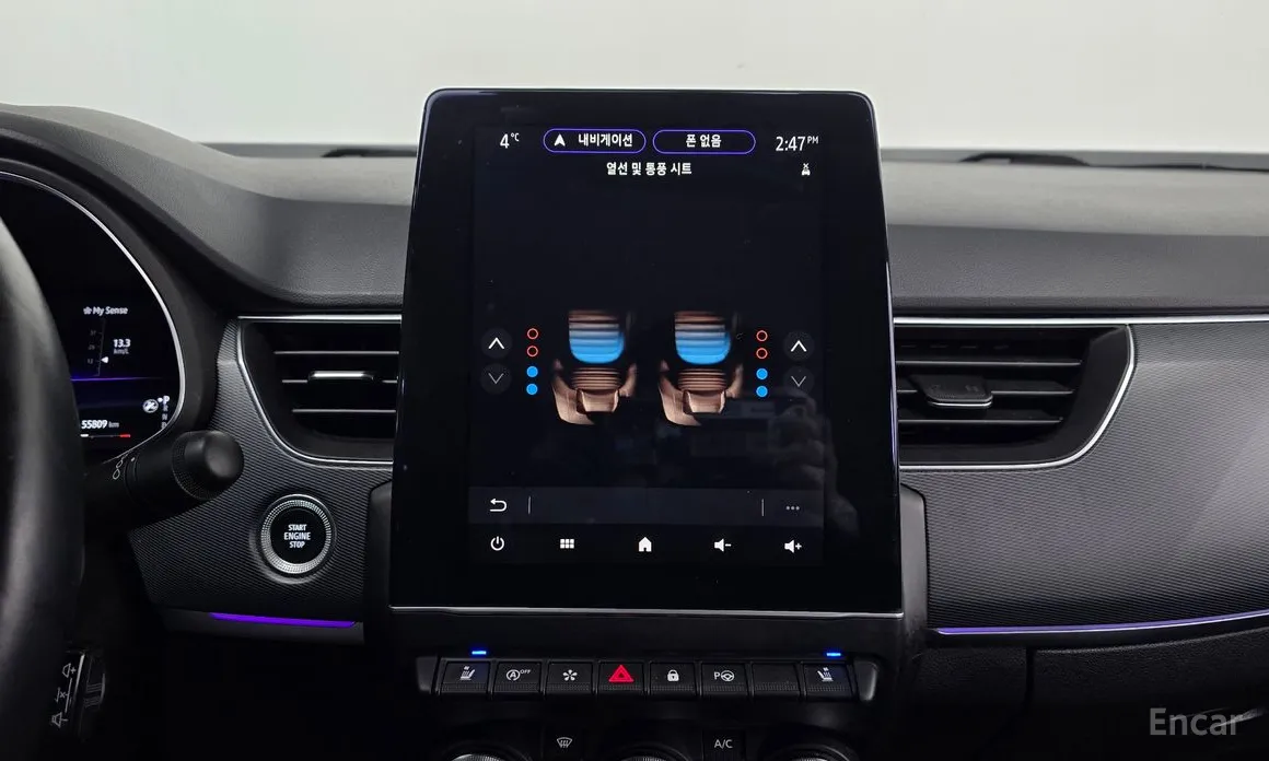 Renault XM3 2020 1.3 TCe RE Signature