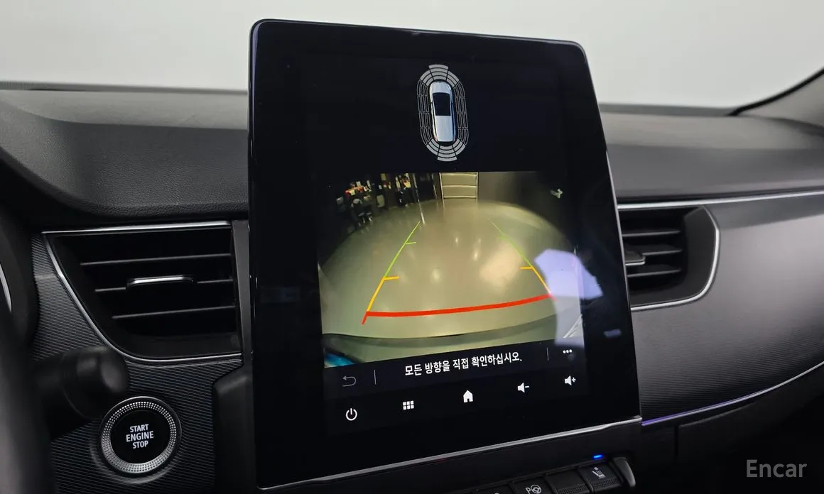 Renault XM3 2020 1.3 TCe RE Signature