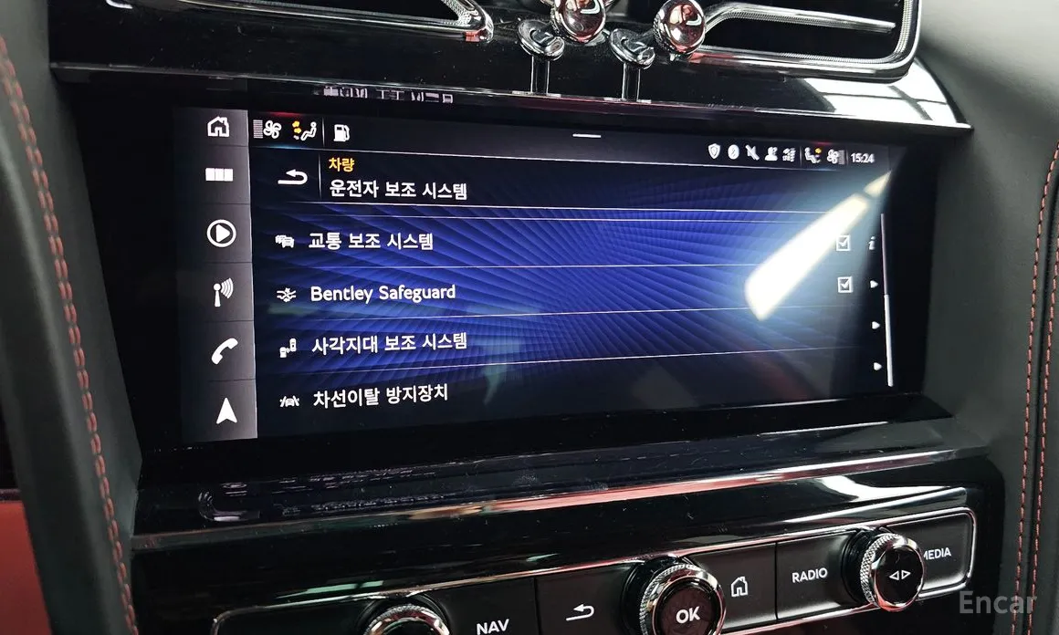 Bentley Bentayga 2016 4.0 V8 Azure