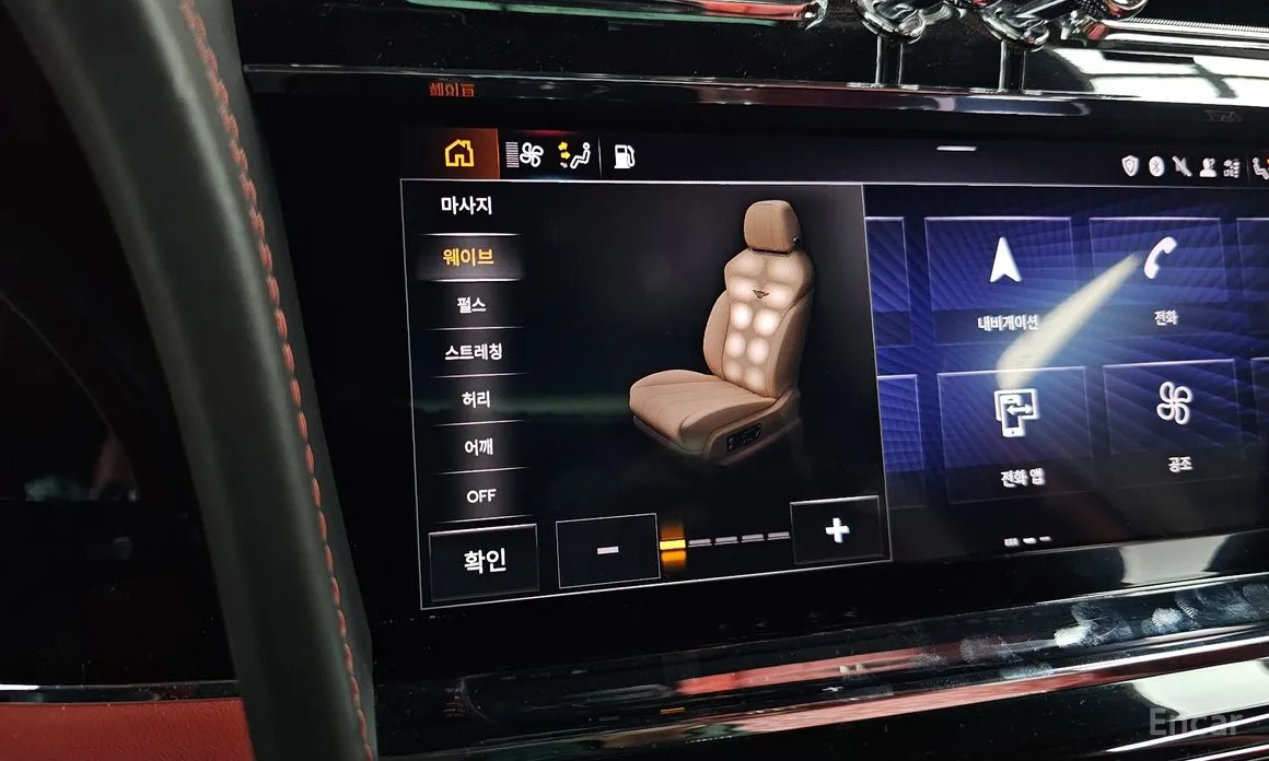 Bentley Bentayga 2016 4.0 V8 Azure