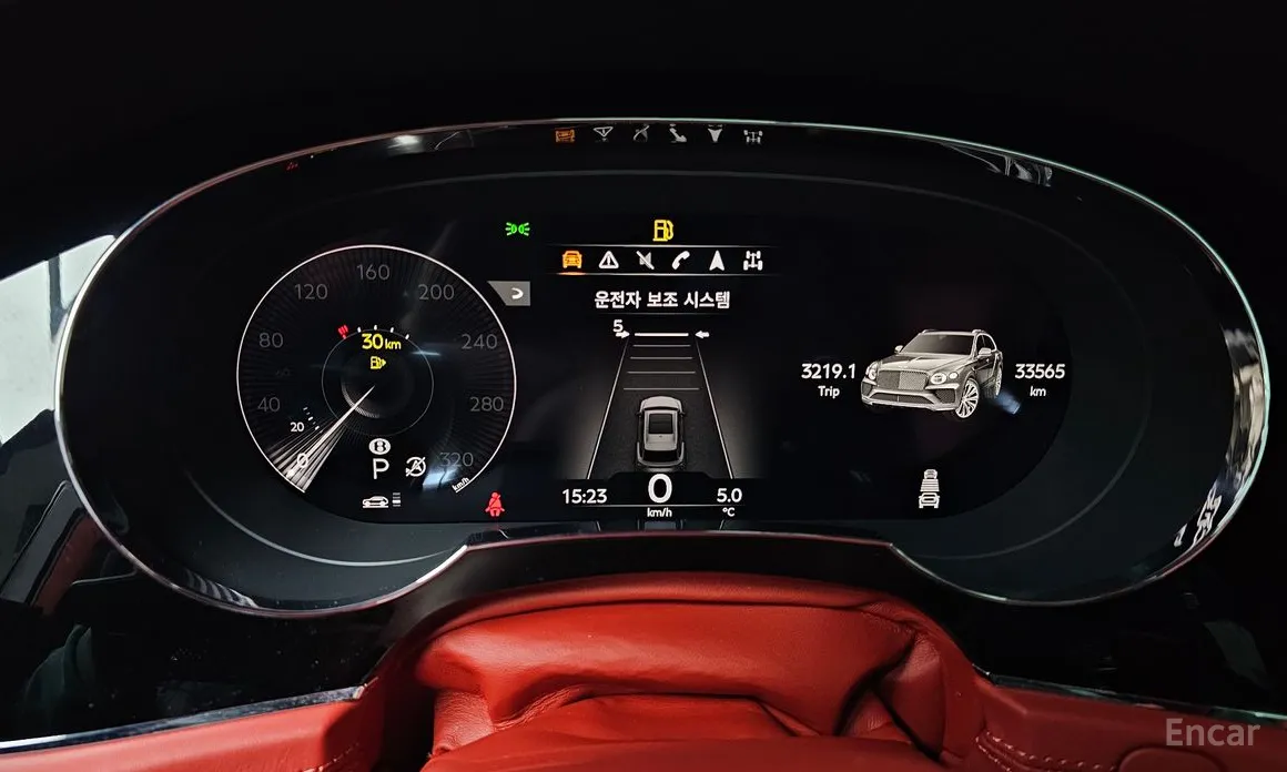 Bentley Bentayga 2016 4.0 V8 Azure