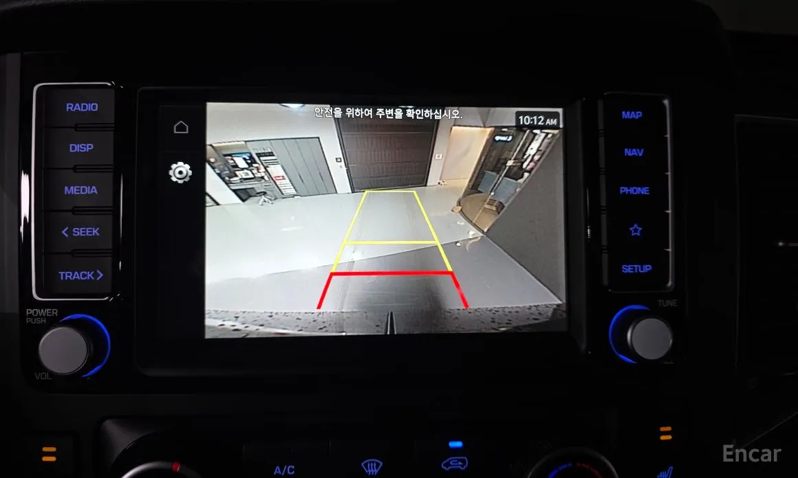 Hyundai Solati 2015 15-seater