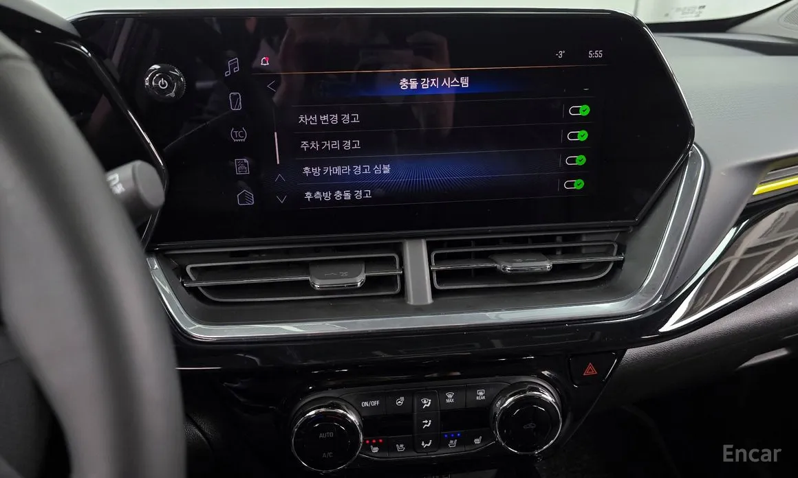 Chevrolet Trax 2023 1.2 ACTIV