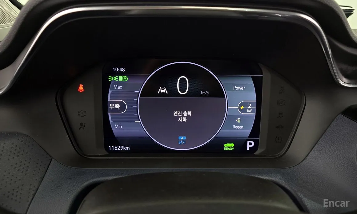 Chevrolet Bolt EUV 2021 Premier