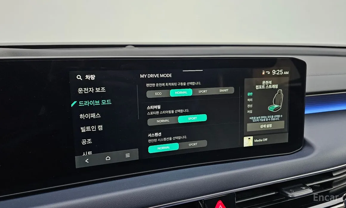 Kia K8 2024 3.5 Gasoline 4WD