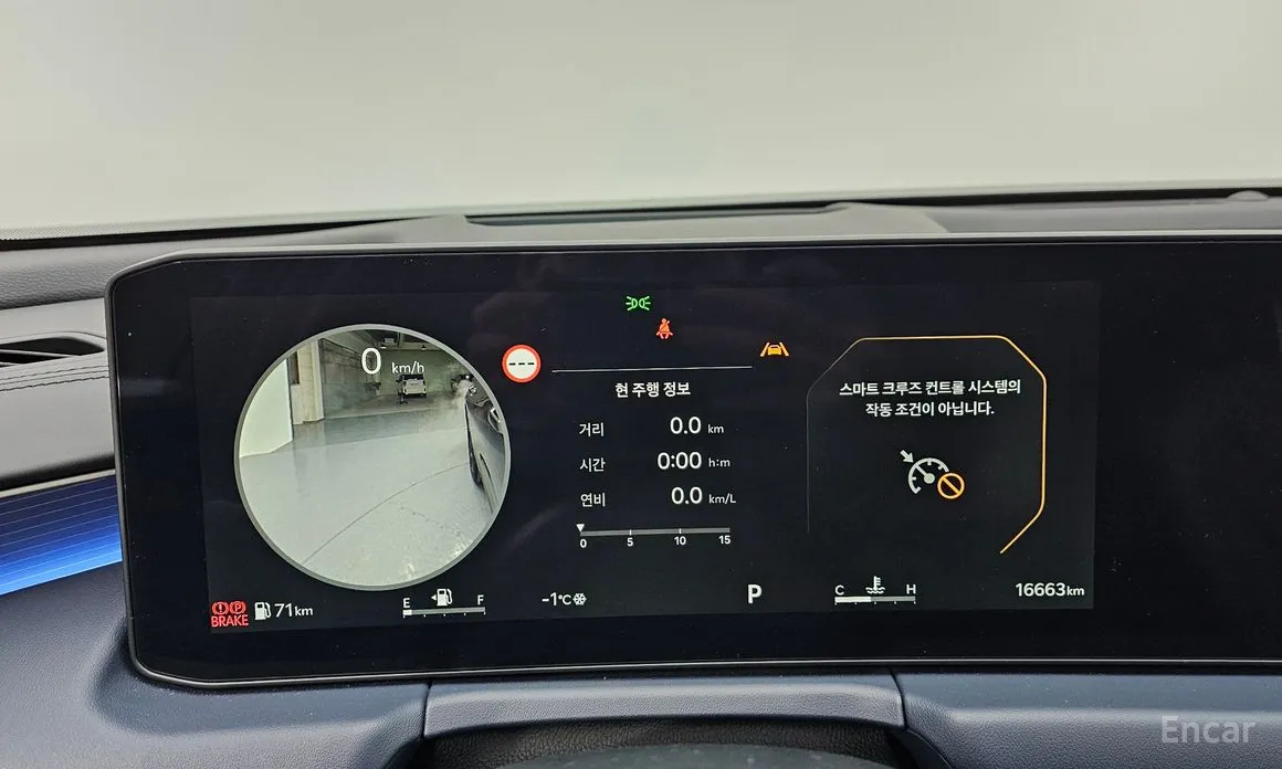 Kia K8 2024 3.5 Gasoline 4WD