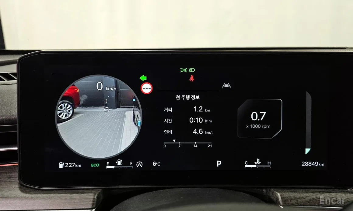 Kia K5 2023 1.6 Turbo