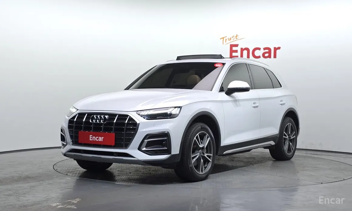 Audi Q5 2017 45 TFSI Quattro