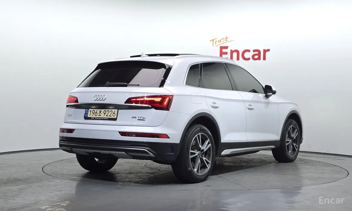 Audi Q5 2017 45 TFSI Quattro