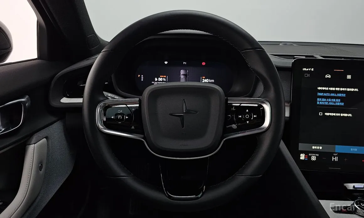 Polestar 2 2022 Standard Singlemotor