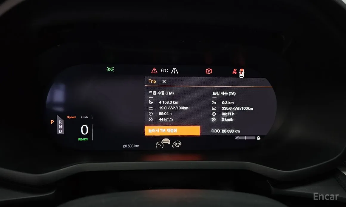 Polestar 2 2022 Standard Singlemotor