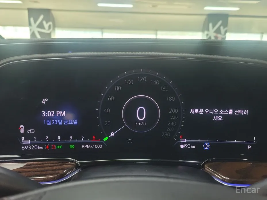 Cadillac Escalade 2021 6.2 ESV