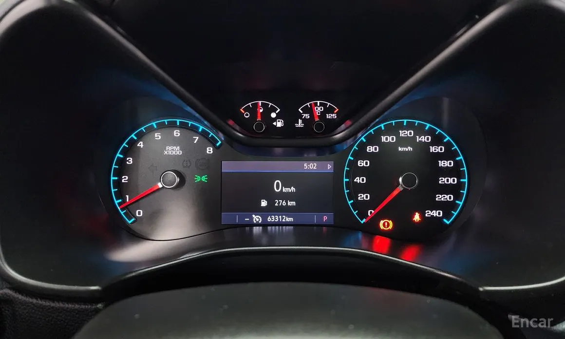 Chevrolet Colorado 2020 3.6 Z71-X 4WD