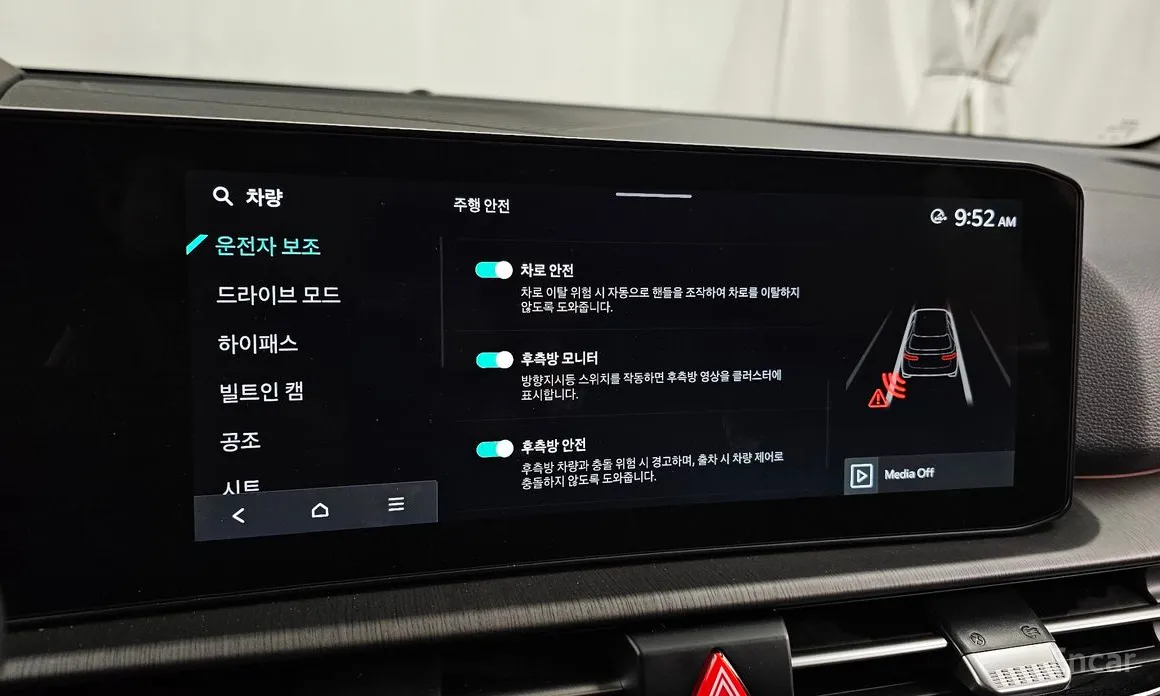 Kia Sportage 2024 Gasoline 1.6 Turbo 2WD