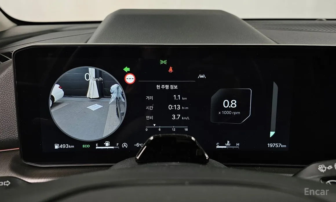 Kia Sportage 2024 Gasoline 1.6 Turbo 2WD