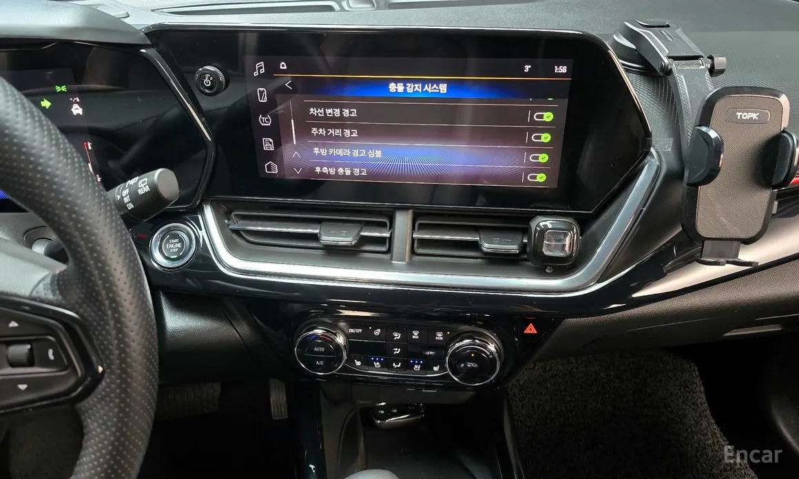 Chevrolet Trax 2023 1.2 RS