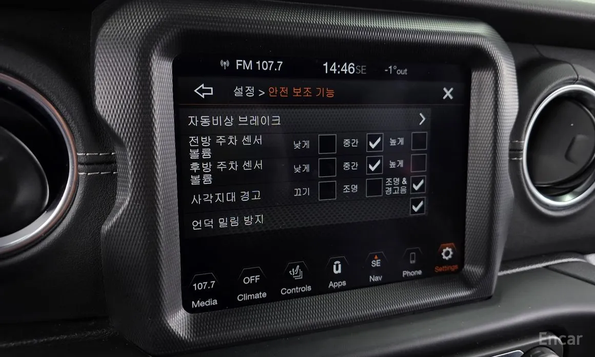 Jeep Wrangler 2018 2.0 Overland Power Top 4Door