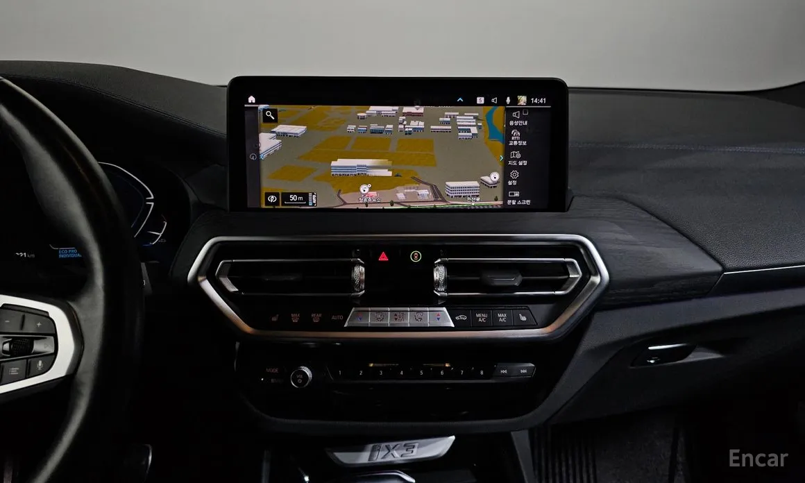 BMW iX3 2021 M Sports