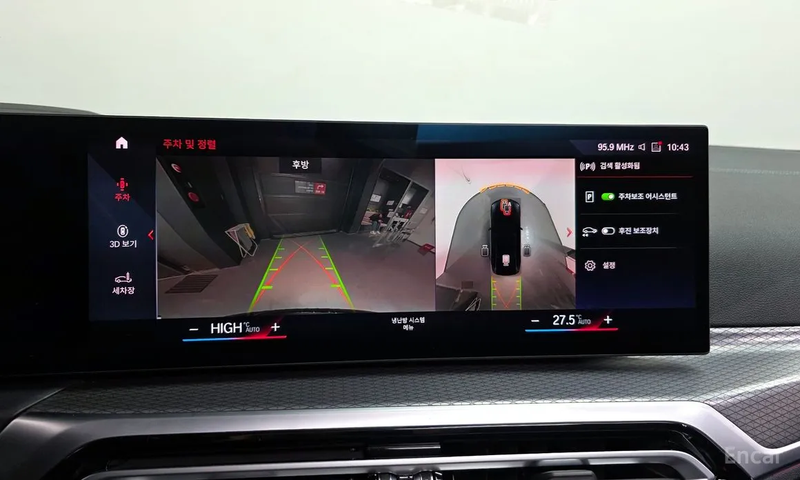 BMW i4 2021 eDrive40 M Sports Pro