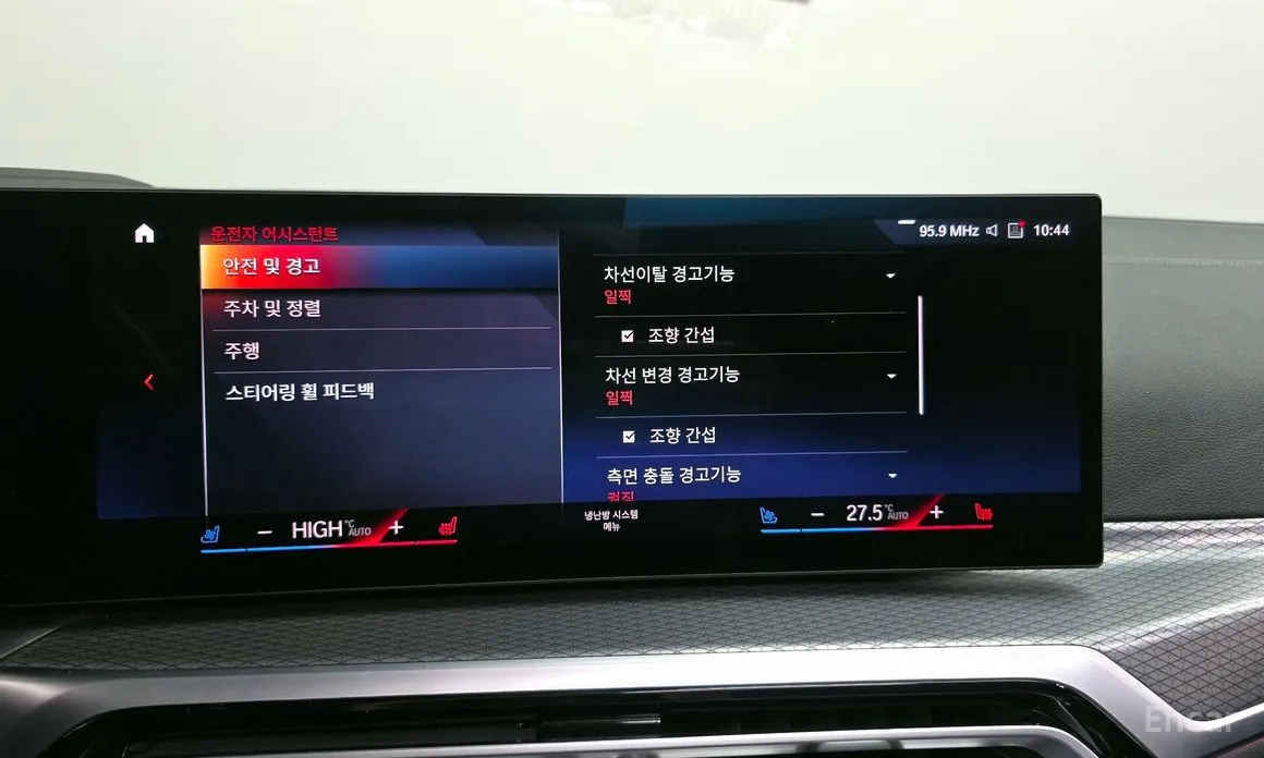 BMW i4 2021 eDrive40 M Sports Pro